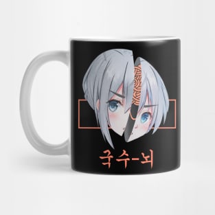 Korean Сasual Street Style Anime Boy Mug